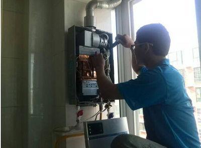 广东省名气热水器上门维修案例